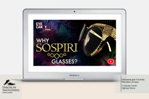 Обложка для видео. YOUTUBE