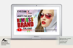 Обложка для видео. YOUTUBE