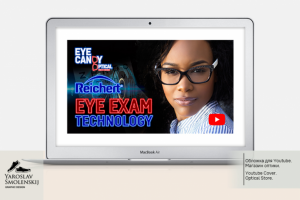 Обложка для видео. YOUTUBE