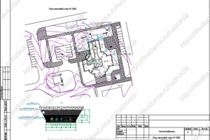 Теплоснабжение жилого здания