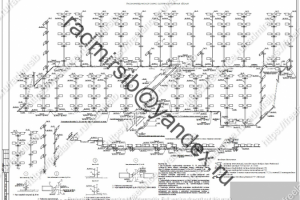 Попутная система отопления жилого многоквартирного дома