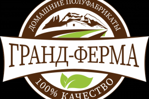 Лого в  векторе