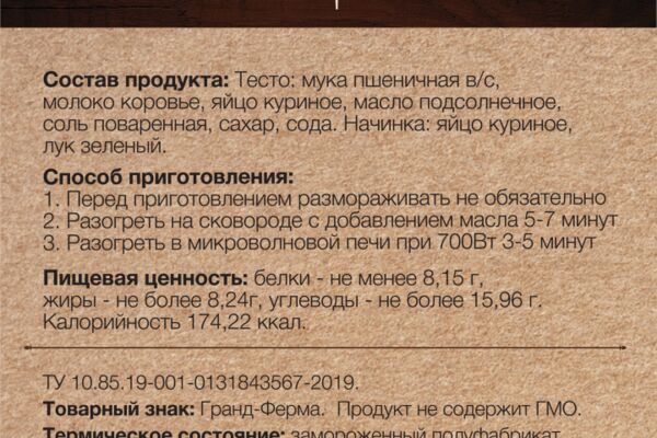 img4484984.png
