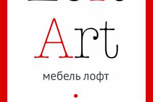 Баннер для Лофт Арт