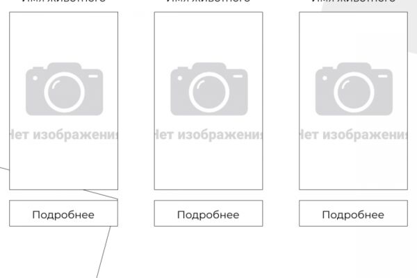 img4644727.png