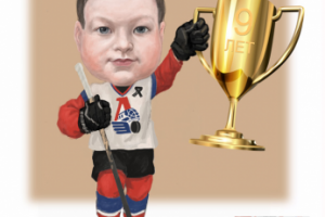 Работа 3553931