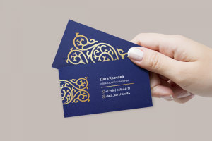 Визитка шансонье