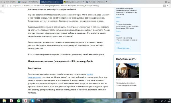 img3175041.png