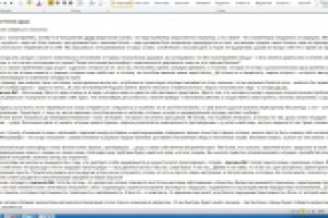 Когда стоит обратиться к психотерапевту