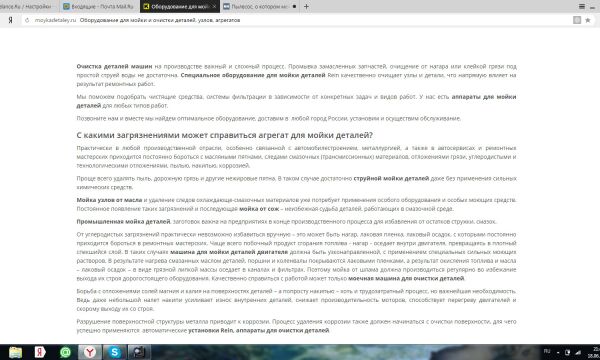img3175043.png