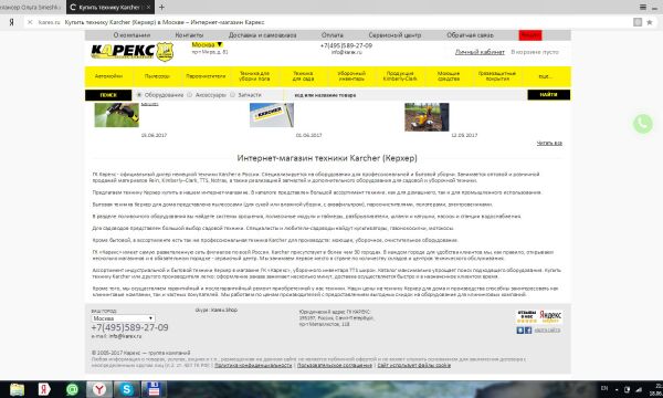 img3175011.png