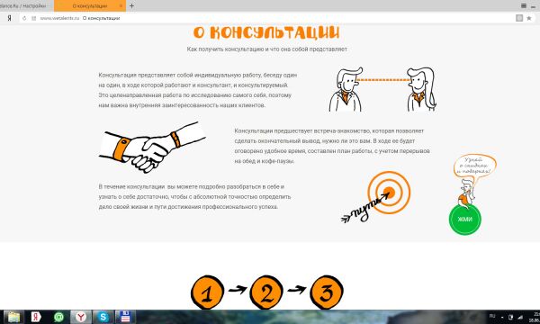 img3174978.png