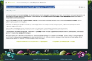 Заказываем клоуна на детский праздник. Что важно?