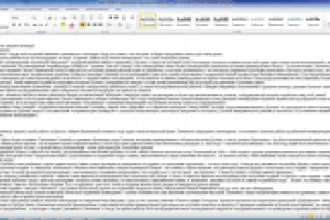 Найденный 17 век   или как сделать, чтоб не умерли легенды?