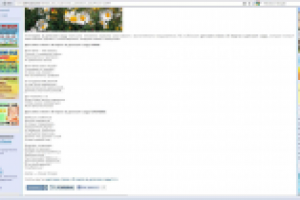 Детские стихи к 8 марта в детском саду