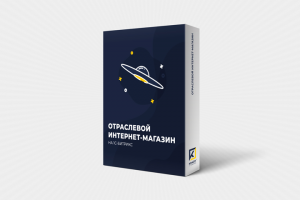 КАТАЛОГ ОТРАСЛЕВЫХ РЕШЕНИЙ