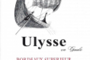 перевод этикетки