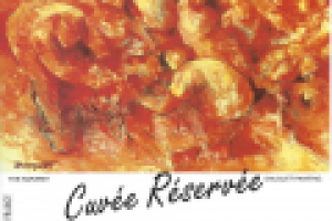 перевод этикетки