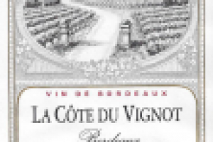 перевод этикетки