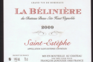 перевод этикетки