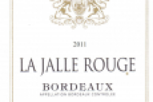 перевод этикетки