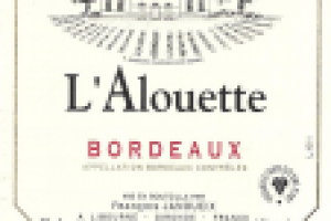 перевод этикетки