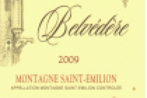 перевод этикетки