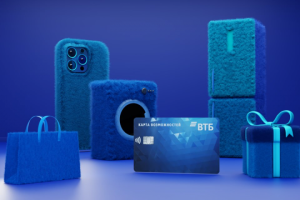 ВТБ визуализации для рекламных баннеров