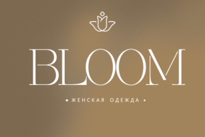 Логотип для магазина одежды