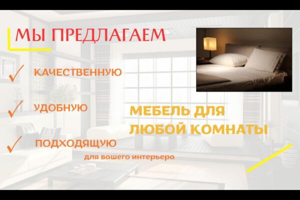 img4593038.png