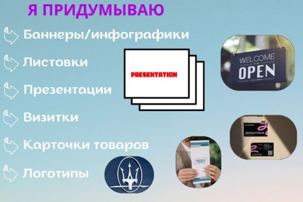 img4599234.png