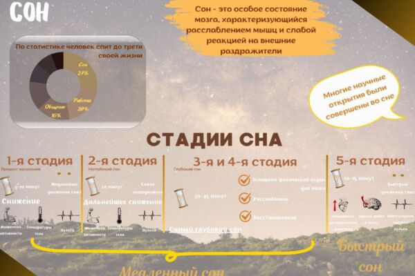 img4598446.png