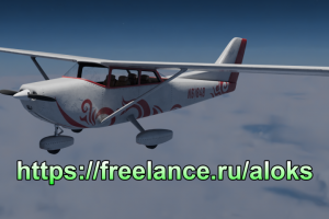 Самолет "Кукурузник"