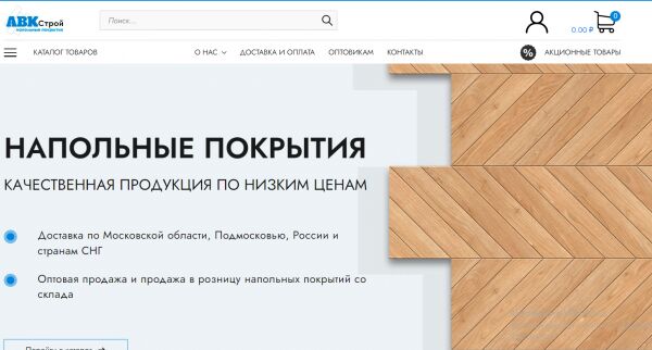 img4290867.png