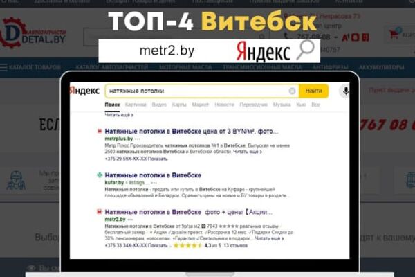 img4135707.png
