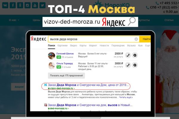img3578772.png