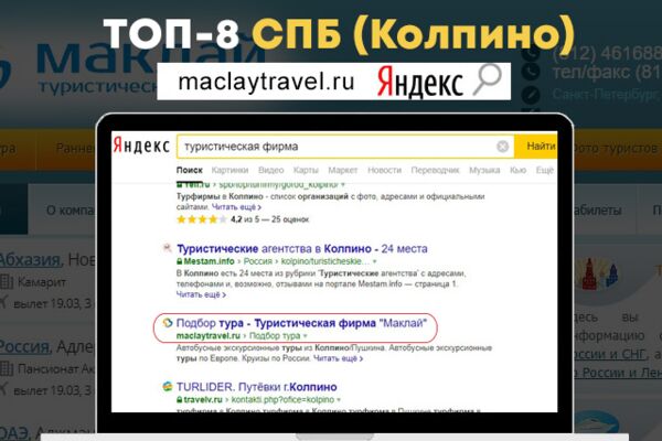 img3663024.png