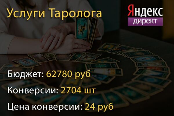 img4439255.png
