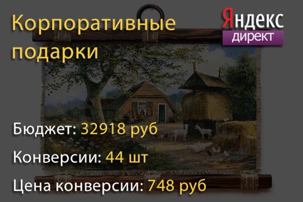 img4439250.png