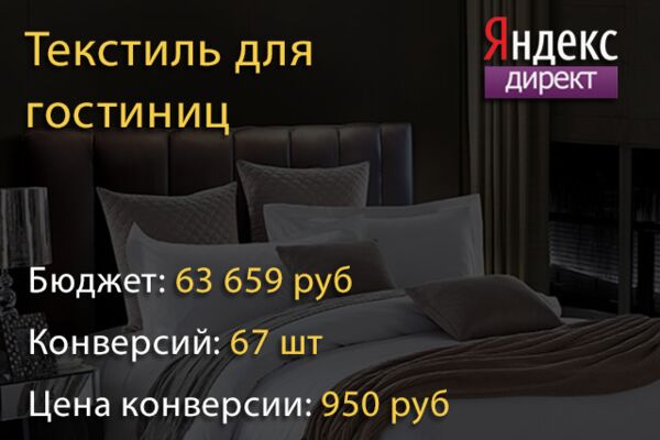 img4365948.png