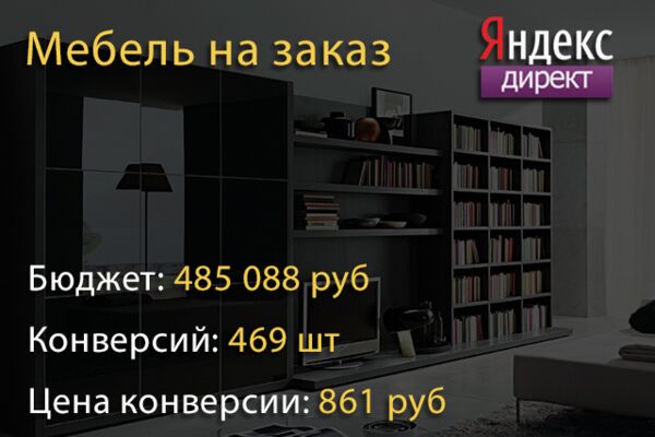 img4365942.png