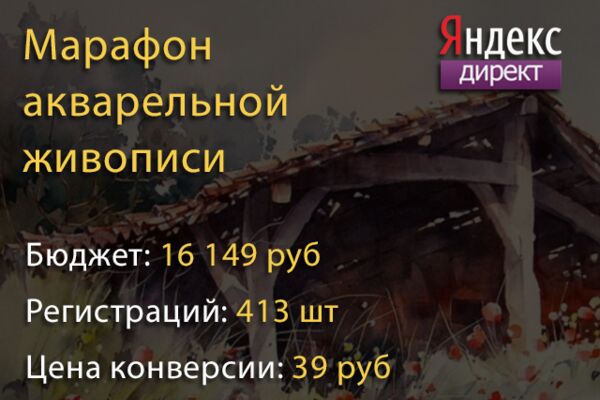 img4365941.png