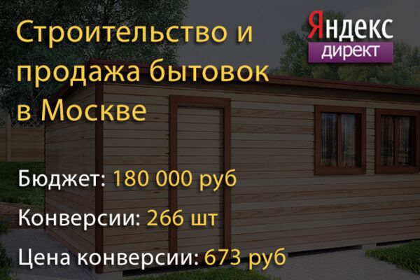 img4290882.png