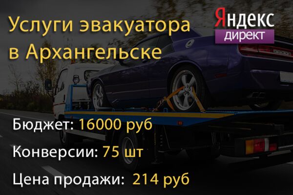 img4269376.png