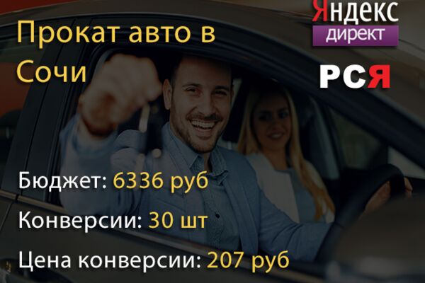 img4228360.png