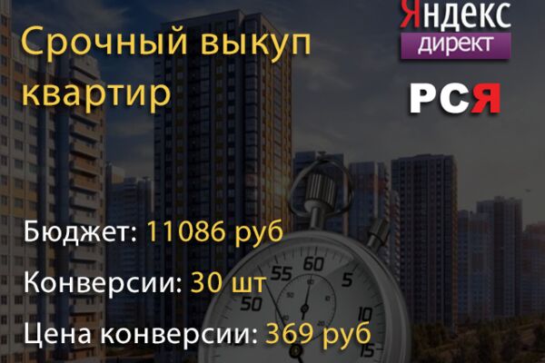 img4228359.png
