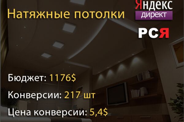 img4228352.png