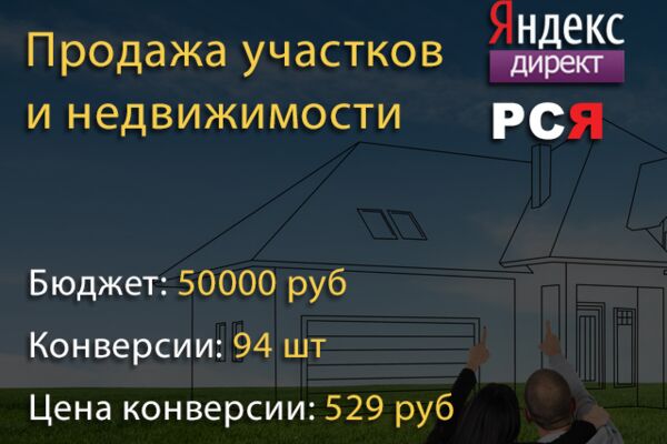 img4163057.png