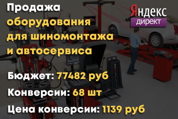 img4135709.png
