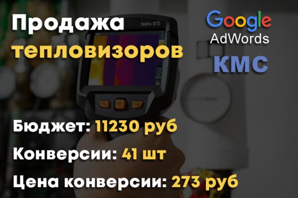 img3900728.png